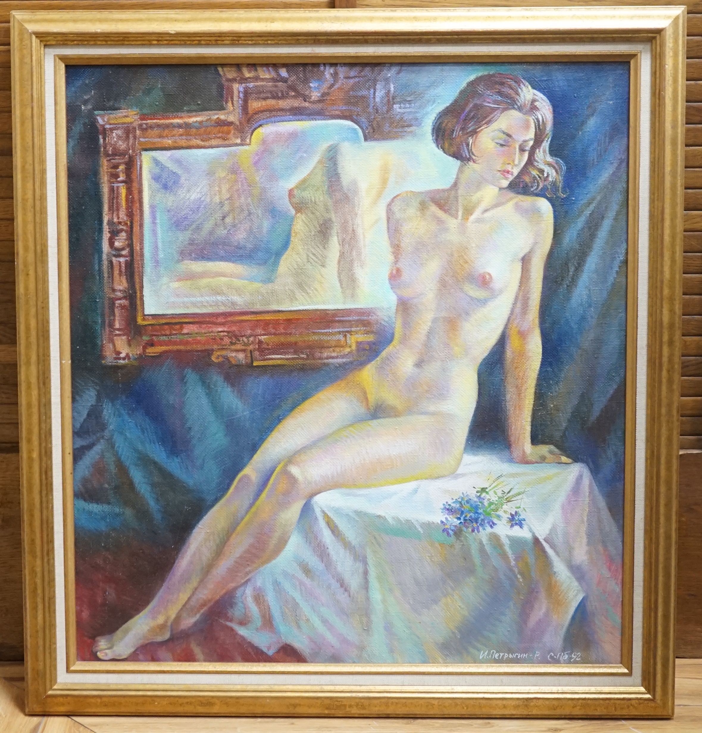 Russian School, oil on canvas, female nude, signed, dated 1992, 63 cm X 59 cm